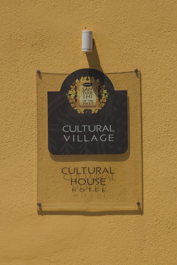 Cultural House Aparthotel Pýrgos Exterior foto